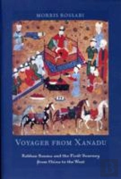 Voyager From Xanadu