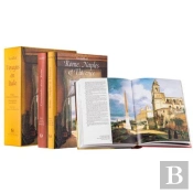 Voyages En Italie Illustres Par Peintres