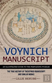 Voynich Manuscript