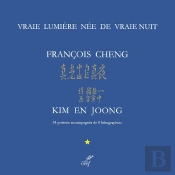 Vraie Lumière Née De Vraie Nuit