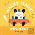Vroom (Wacky Magic Windows)