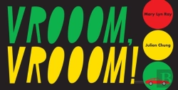 Bertrand.pt - Vrooom, Vrooom!