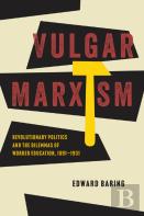 Vulgar Marxism