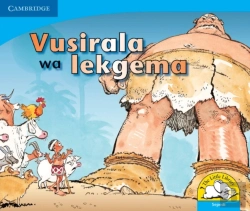 Bertrand.pt - Vusirala The Giant Sepedi Version