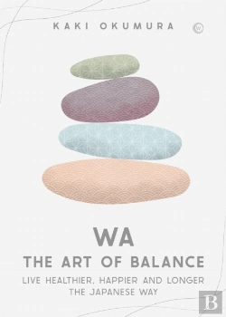 Bertrand.pt - Wa Â€“ The Art Of Balance