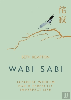 Bertrand.pt - Wabi Sabi