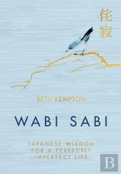 Wabi Sabi