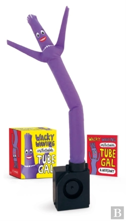Bertrand.pt - Wacky Waving Inflatable Tube Gal