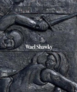 Bertrand.pt - Wael Shawky