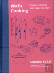 Wafu Cooking