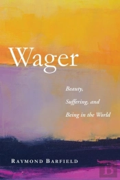 Wager