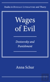 Wages Of Evil