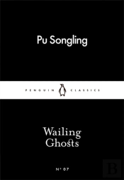 Wailing Ghosts