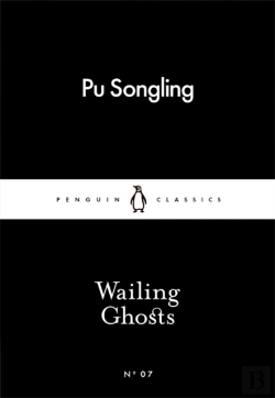 Bertrand.pt - Wailing Ghosts