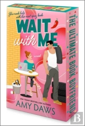 Wait With Me