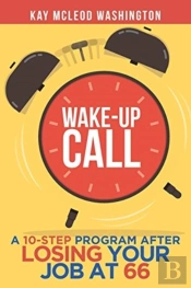 Wake-Up Call: A 10-Step Program After Lo