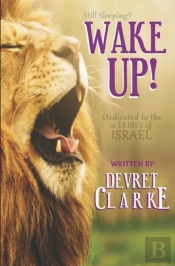 Wake Up!