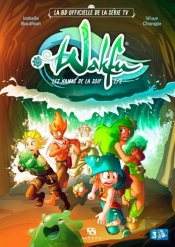 Wakfu Les Kamas De La Soif 2