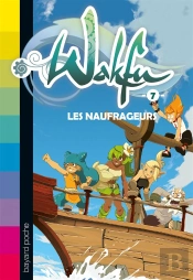 Wakfu - N7