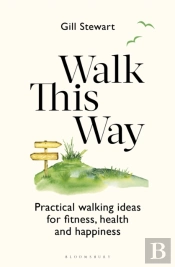Walk This Way