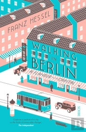 Walking In Berlin