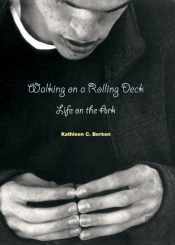 Walking On A Rolling Deck