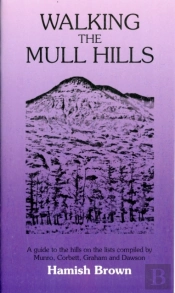 Walking The Mull Hills