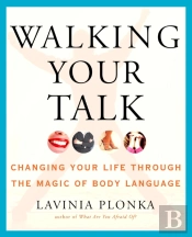 Walking Your Talk
