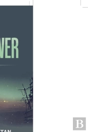 Wallflower