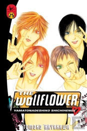 Wallflower, The 25