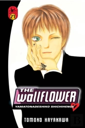 Wallflower, The 27