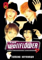 Wallflower, The 30