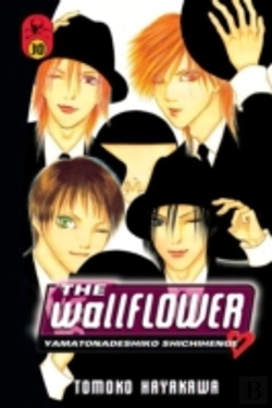 Bertrand.pt - Wallflower, The 30