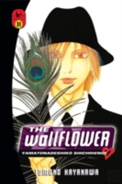 Bertrand.pt - Wallflower, The 32