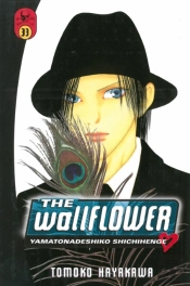 Wallflower, The 33