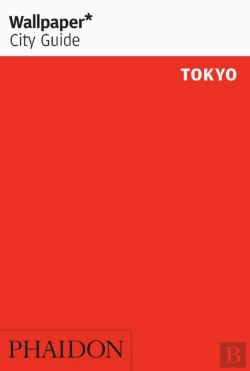 Bertrand.pt - Wallpaper* City Guide Tokyo