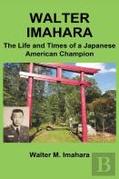 Walter Imahara