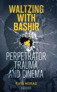 Waltzing With Bashir