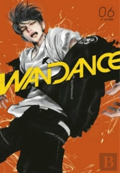 Wandance 6