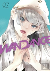 Wandance 7