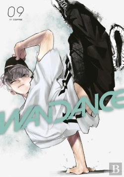 Bertrand.pt - Wandance 9