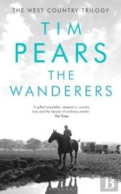 Wanderers