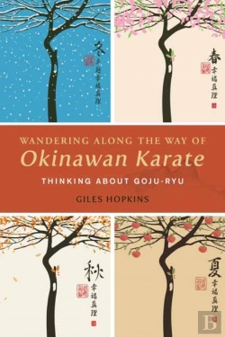 Bertrand.pt - Wandering Along The Way Of Okinawan Karate