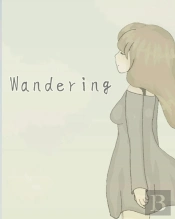 Wandering