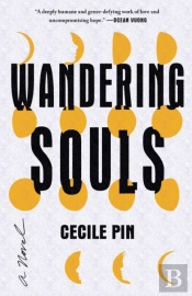 Wandering Souls
