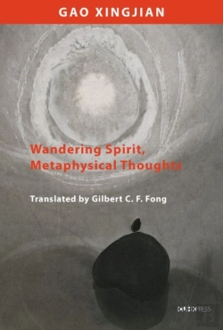 Bertrand.pt - Wandering Spirit And Metaphysical Thoughts