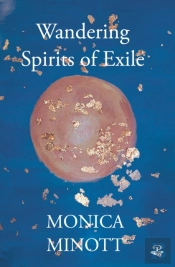 Wandering Spirits Of Exile