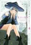 Wandering Witch 4 (Manga)