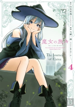 Bertrand.pt - Wandering Witch 4 (Manga)