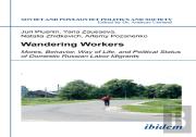 Wandering Workers